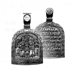 АРТИКУЛ: 23-165